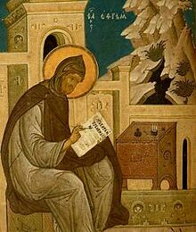 Prayer for Lent