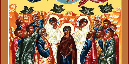Prayer during the day from Ascension Day until the Day of Pentecost